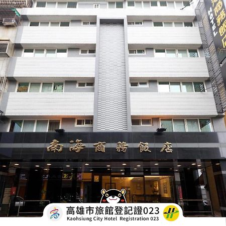 Hotel South Sea Kaohsiung Eksteriør bilde