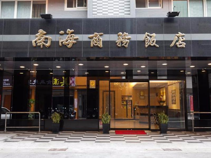 Hotel South Sea Kaohsiung Eksteriør bilde
